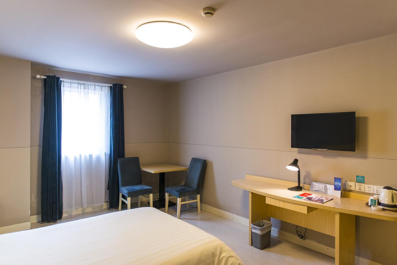 Jingjiang Inn Wuxi Liyuan Development Zone Экстерьер фото